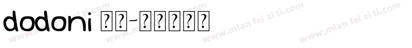 dodoni 明天字体转换